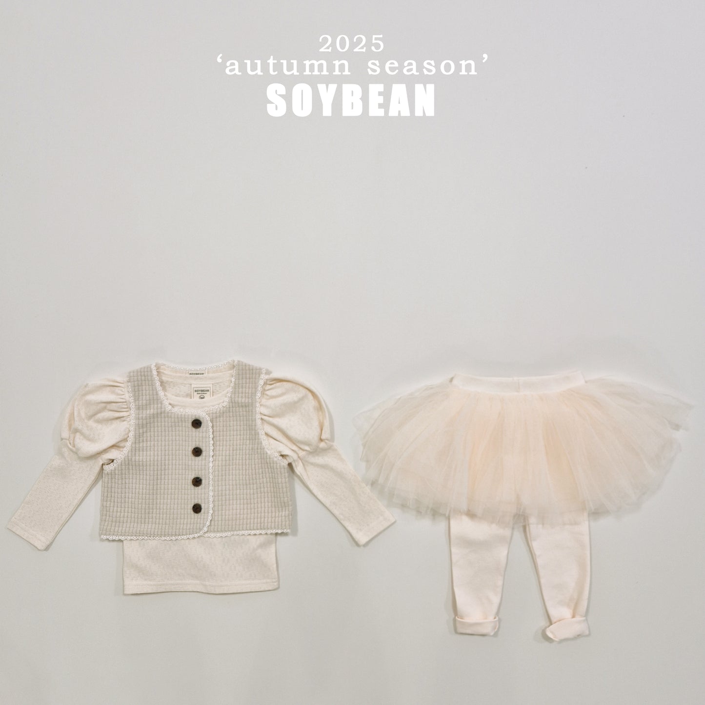 (Pre-order) Soybean Kids - Little Lace Vest 꼬마레이스조끼 (2 Colors)