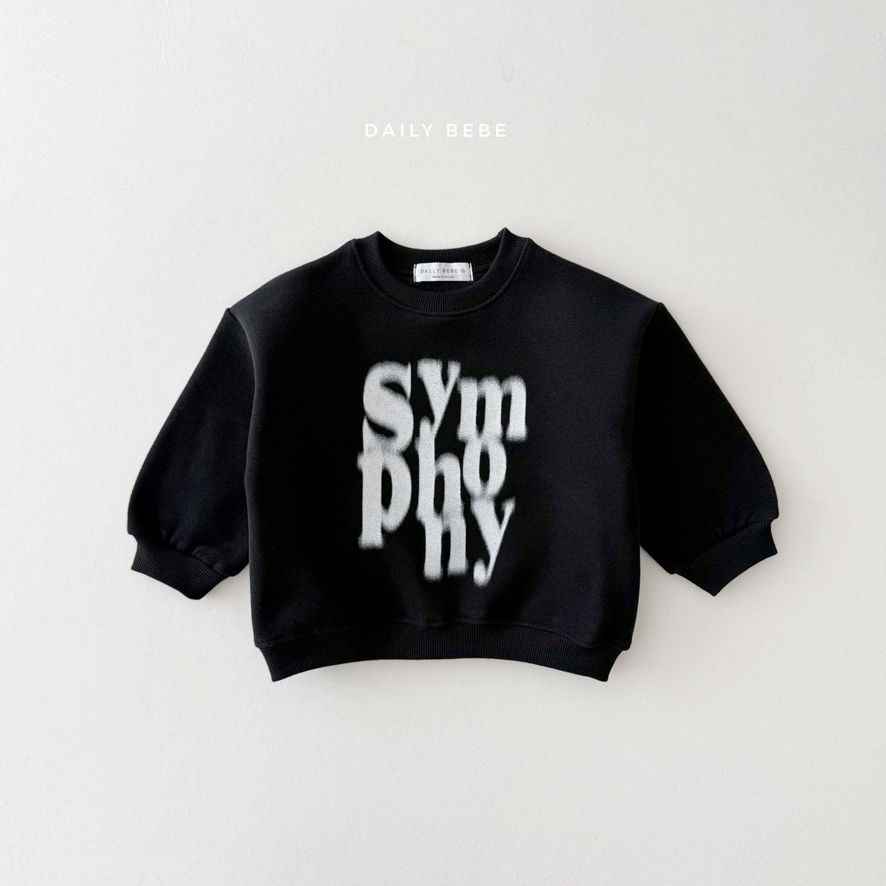 (Pre-order) Daily Bebe Winter - Kids' Symphony Sweatshirt 심포니 맨투맨 (2 Colors)