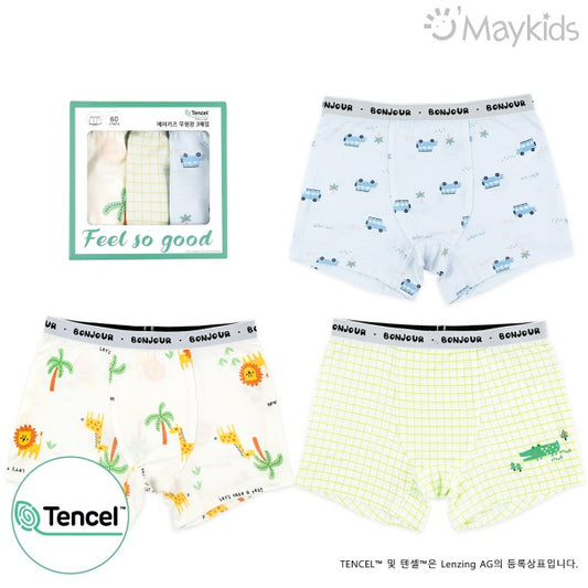 (Pre-Order) MayKids - Safari Croco Tencel Modal Boys’ Boxer Briefs (3-pack)