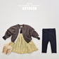 (Pre-order) Soybean Kids - Check Accent Ribbed Cardigan 체크단작가디건 (2 Colors)