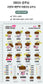 (Pre-order) Personalized Clear Embossed Waterproof Name Stickers (Characters)