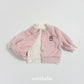 (Pre-order) OOTTBEBE Winter - Cotton Candy Cardigan 솜사탕 가디건 (4 Colors)