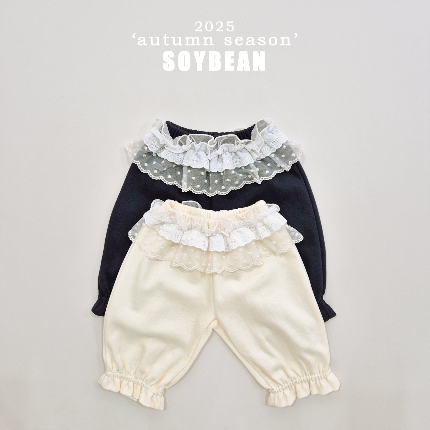 (Pre-order) Soybean Kids - Lace Layered Frill Pants 레이스캉프릴팬츠 (2 Colors)