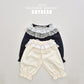 (Pre-order) Soybean Kids - Lace Layered Frill Pants 레이스캉프릴팬츠 (2 Colors)