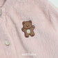 (Pre-order) OOTTBEBE Winter - Cotton Candy Cardigan 솜사탕 가디건 (4 Colors)