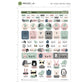 (Pre-order) Personalized Name Stickers for Clothing, Shoes and Gear