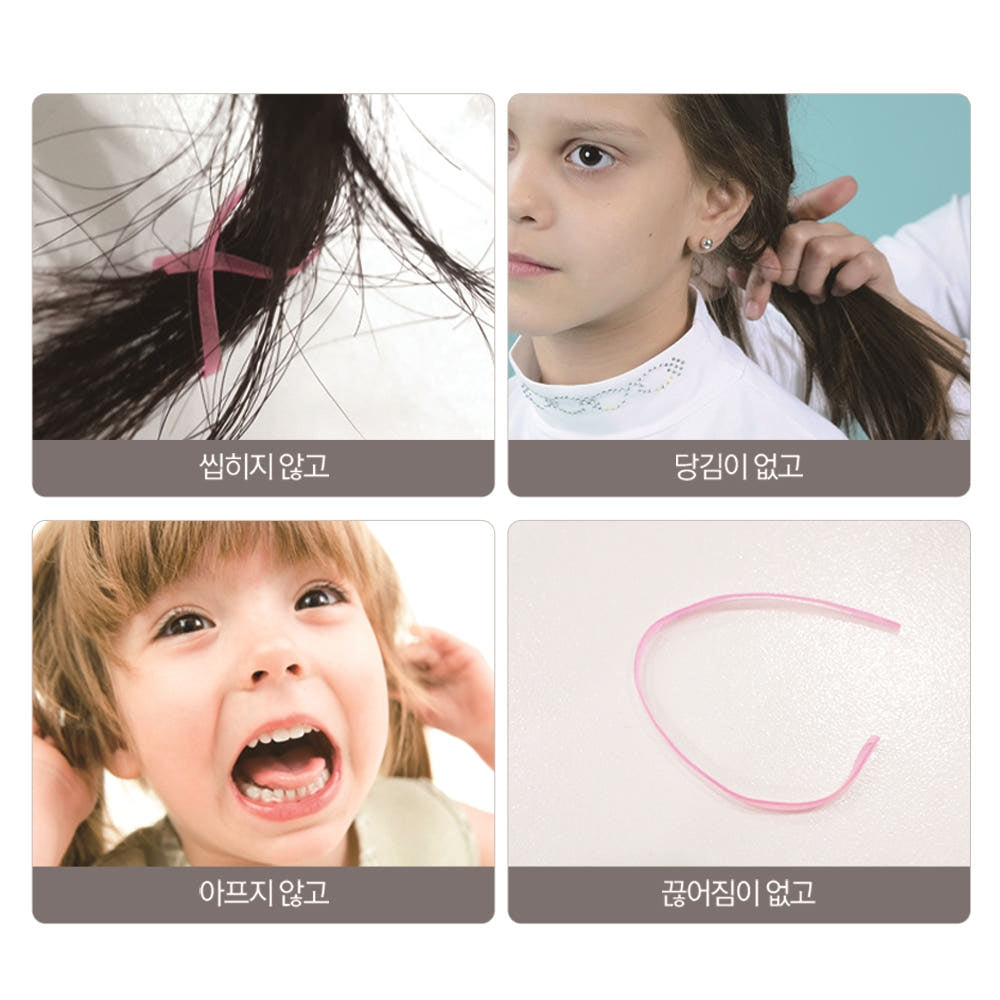 (Micco) Kids’ No-Damage Hair Ties 70g (3 Colors)