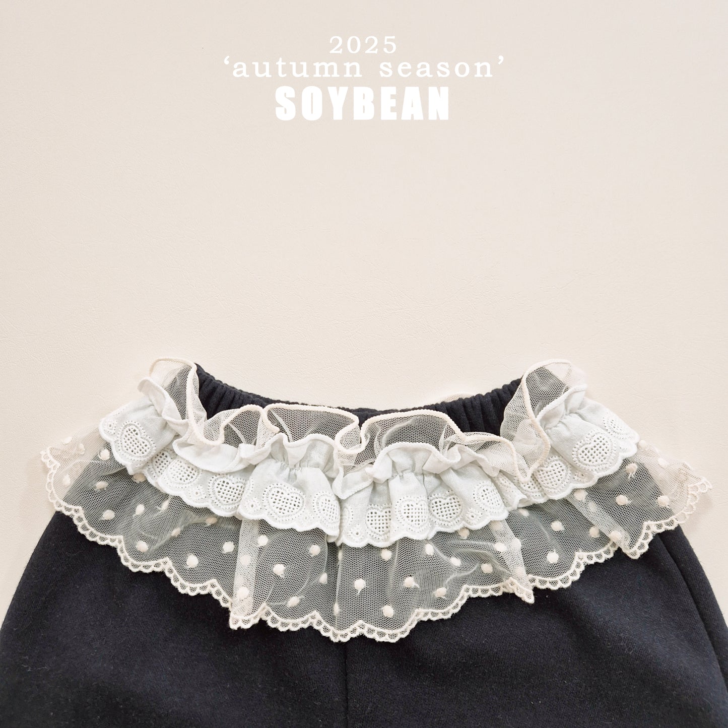 (Pre-order) Soybean Kids - Lace Layered Frill Pants 레이스캉프릴팬츠 (2 Colors)