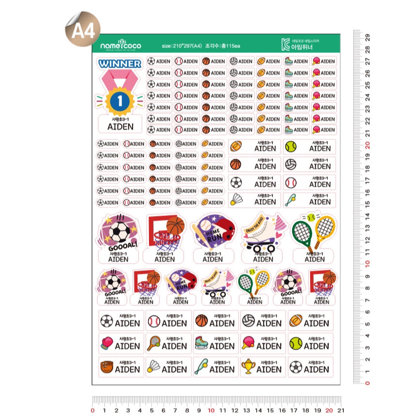 (Pre-order) Personalized Premium Waterproof Name Stickers