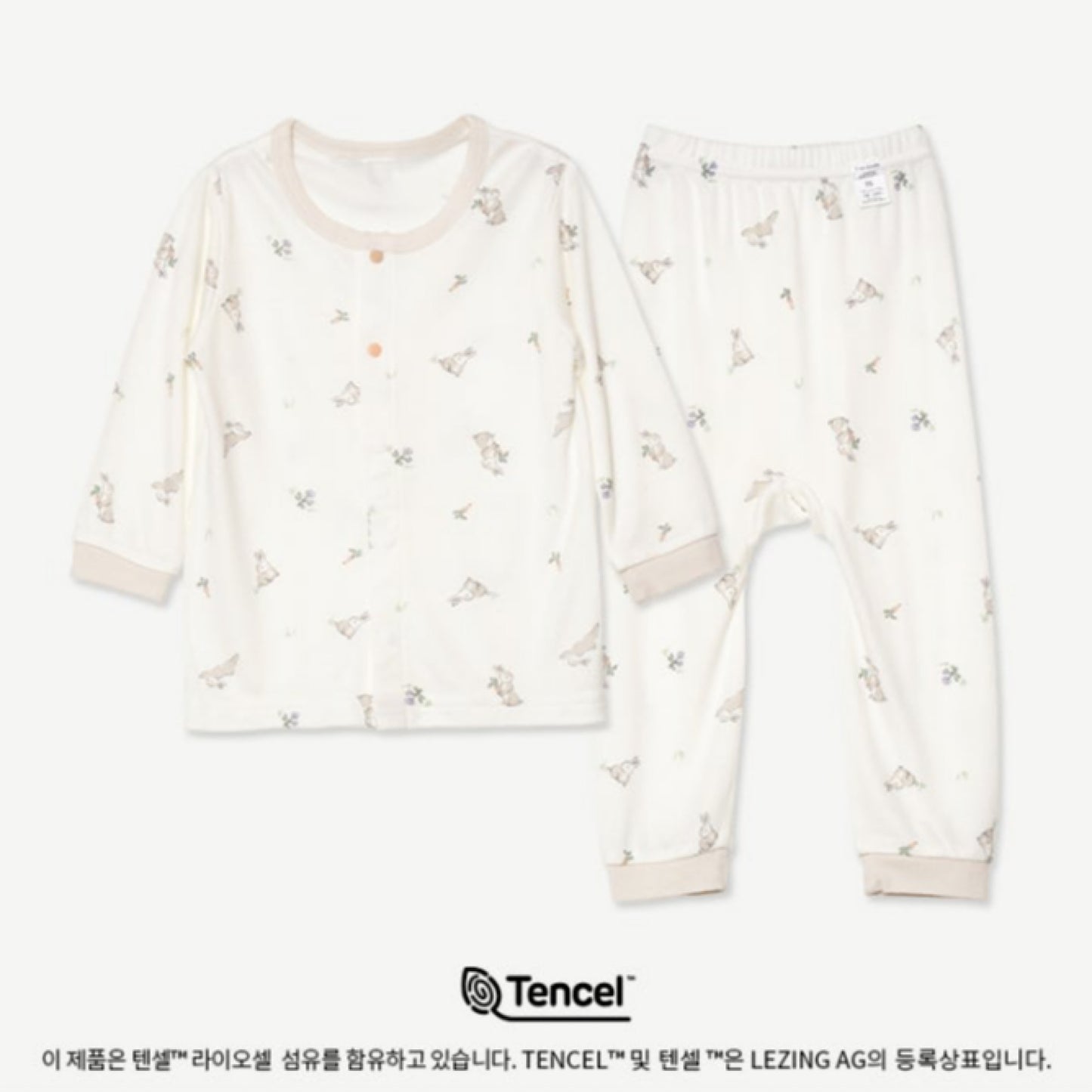 (Baby Boom) ‘25 Tencel Modal Long Sleeve Pajama Set (2 Colors)