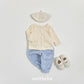 (Pre-order) OOTTBEBE Winter - Hazelnut Cardigan 헤이즐넛가디건 (4 Colors)