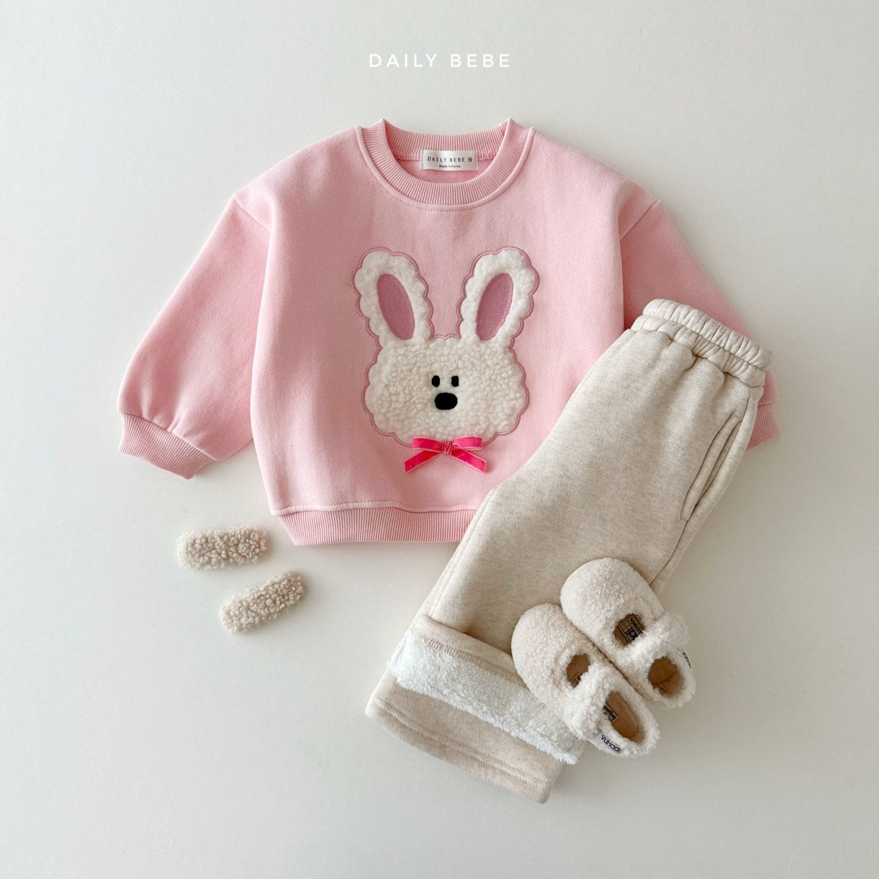 (Pre-order) Daily Bebe - Kids' Extreme Winter Fleece Pants 한파팬츠 (3 Colors)