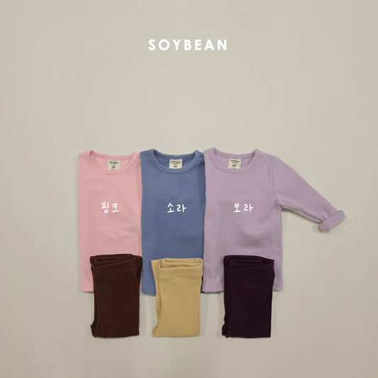 (Pre-order) Soybean Kids Winter - Puffy Contrast Flare Set 퐁실배색플레어세트 (3 Colors)