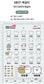 (Pre-order) Personalized Clear Embossed Waterproof Name Stickers (Characters)