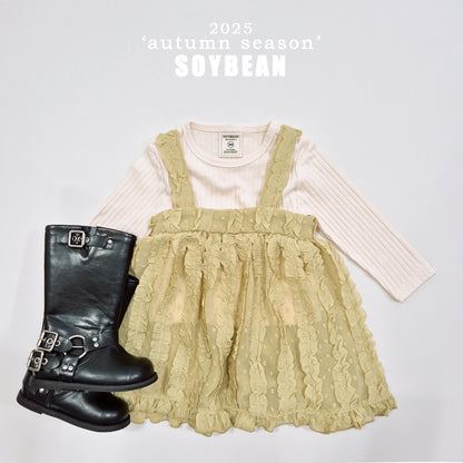 (Pre-order) Soybean Kids - Slim Jelly Tee 슬림젤리티 (3 Colors)