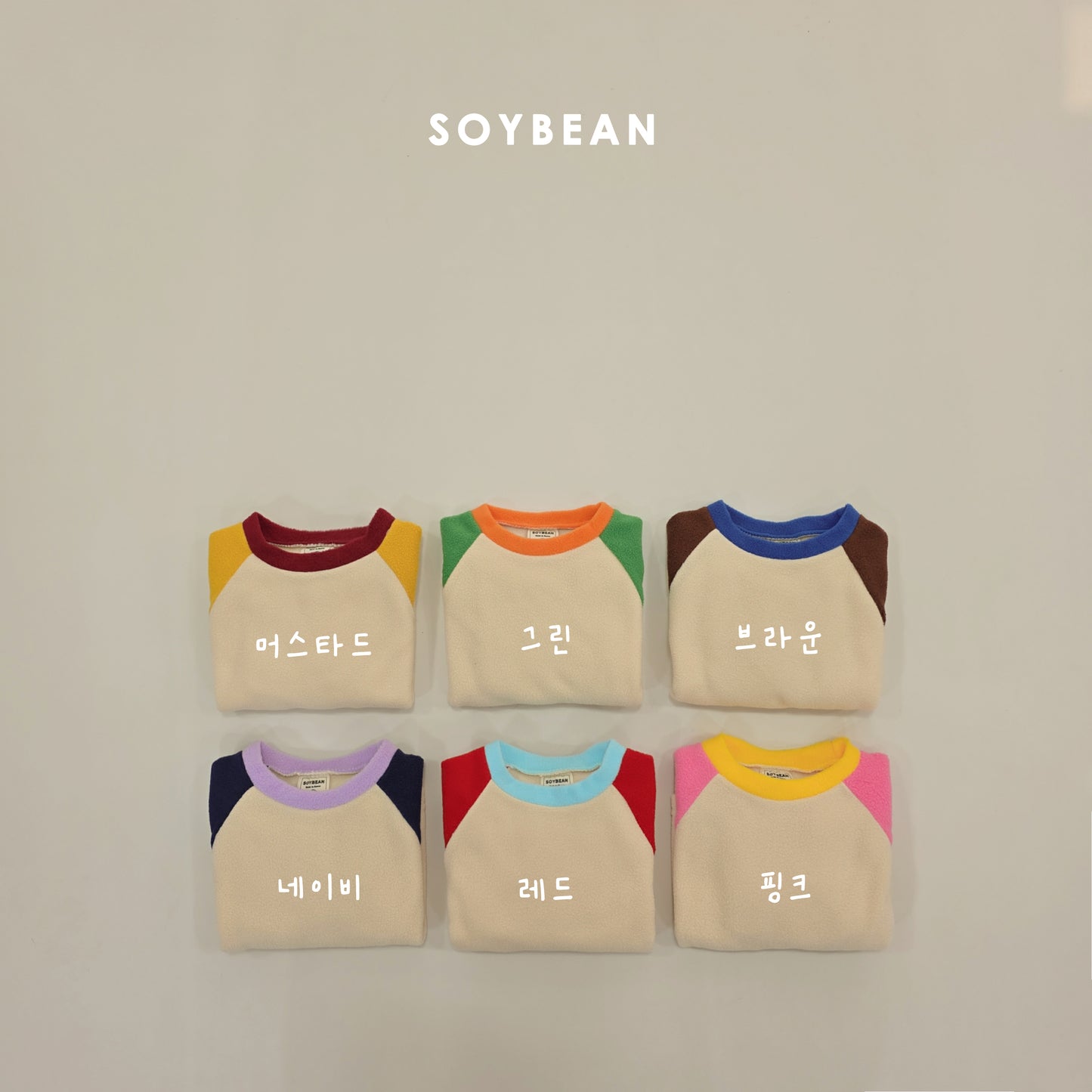(Pre-order) Soybean Kids Winter - Color Pang Fleece Tee 컬러팡플리스티 (6 Colors)