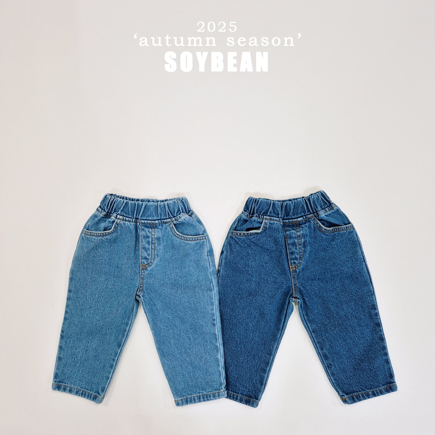 (Pre-order) Soybean Kids - Tapered Denim Pants 테이퍼드데님팬츠 (2 Colors)