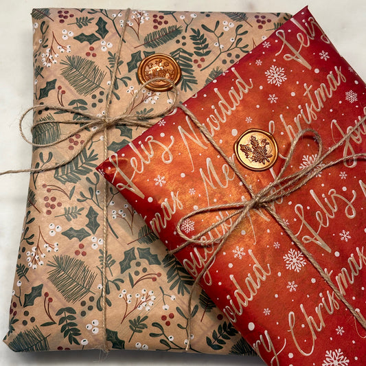 Christmas Gift Wrap