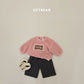 (Pre-order) Soybean Kids Winter - Snap Cut Fleece-Lined Denim Pants 스냅컷기모데님 (2 Colors)