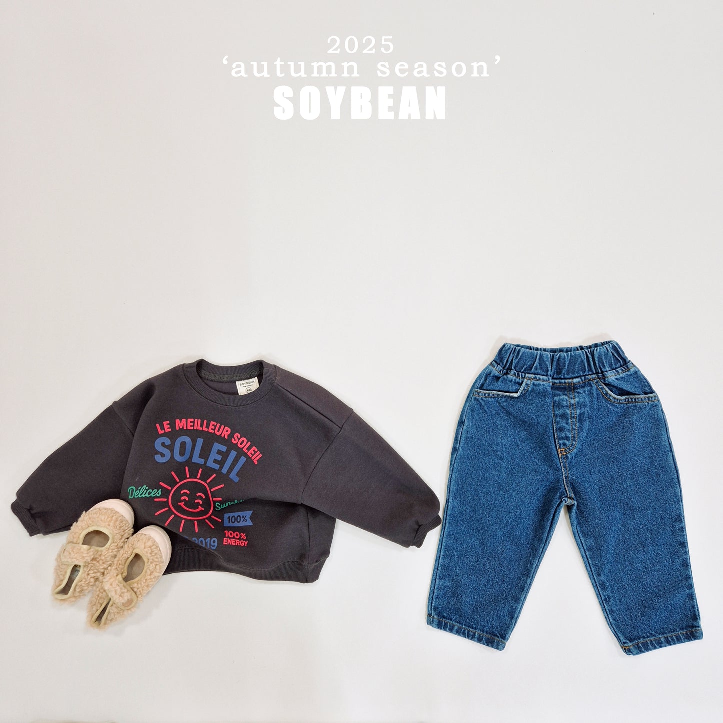 (Pre-order) Soybean Kids - Tapered Denim Pants 테이퍼드데님팬츠 (2 Colors)