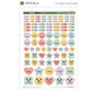 (Pre-order) Personalized Name Stickers for Clothing, Shoes and Gear
