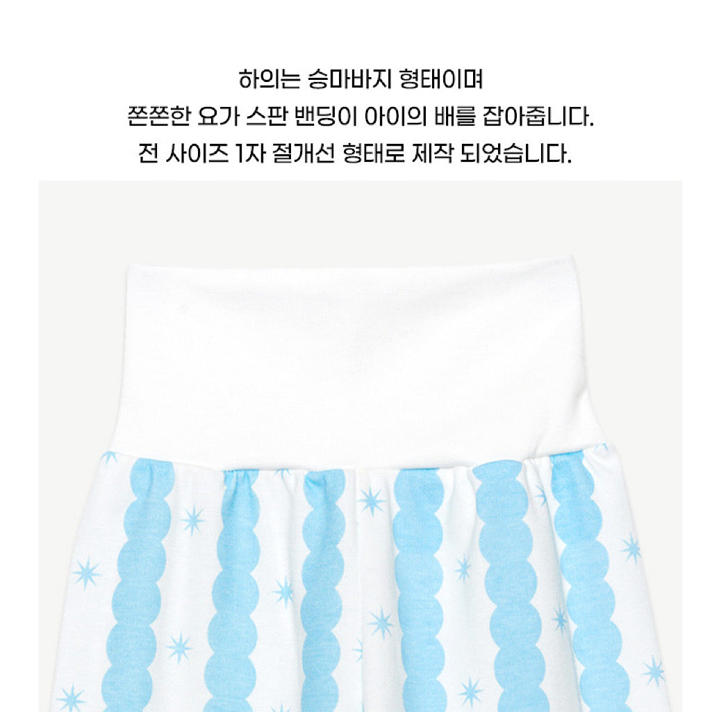 (Baby Boom) Cotton High-Waist Pajama Set (2 Colors)