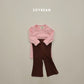 (Pre-order) Soybean Kids Winter - Puffy Contrast Flare Set 퐁실배색플레어세트 (3 Colors)