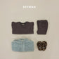 (Pre-order) Soybean Kids Winter - Mongle Flare Top & Bottom Set 몽글플레어상하 (5 Colors)