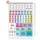 (Pre-order) Personalized Premium Waterproof Name Stickers