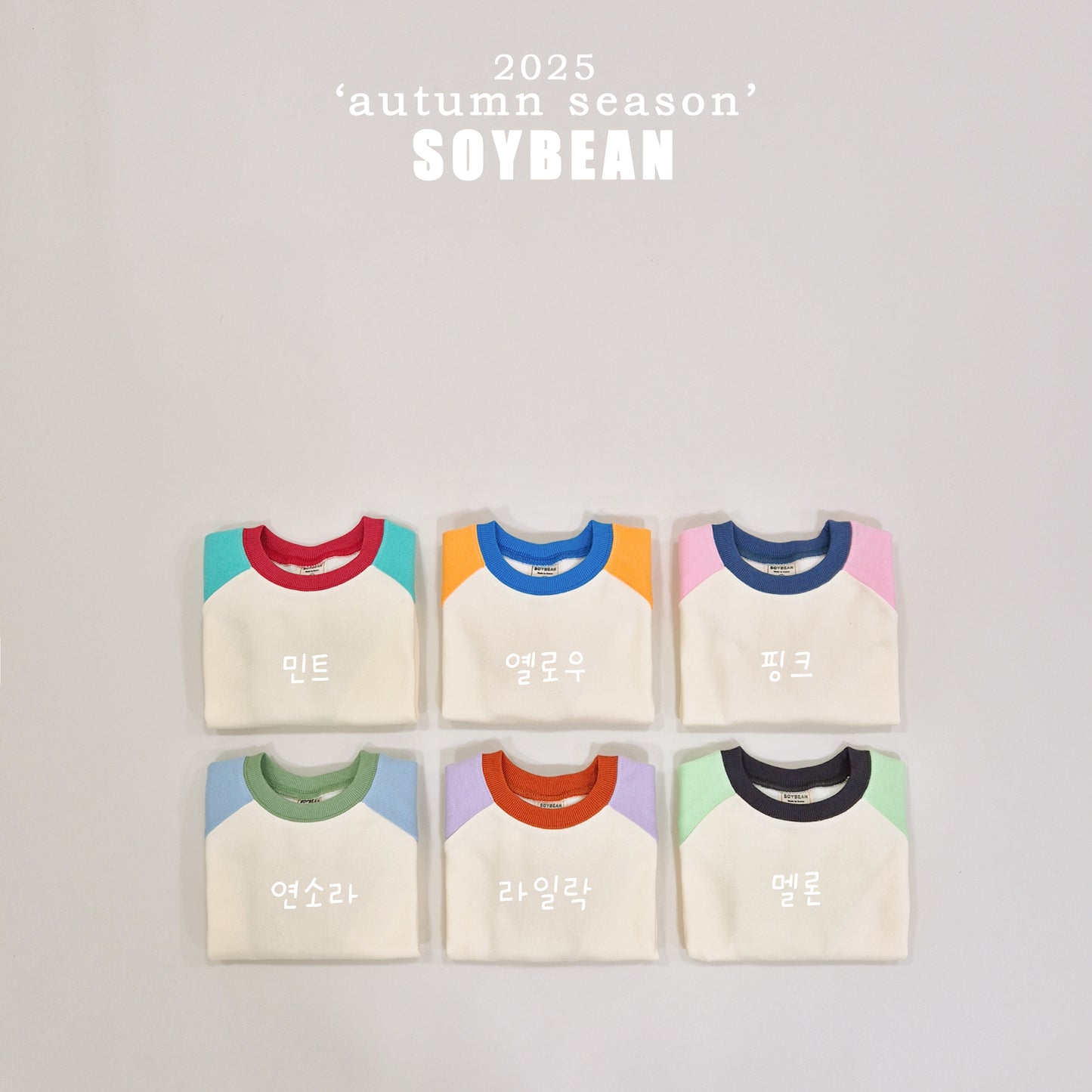 (Pre-order) Soybean Kids - Color Pang Sweatshirt 컬러팡맨투맨 (6 Colors)