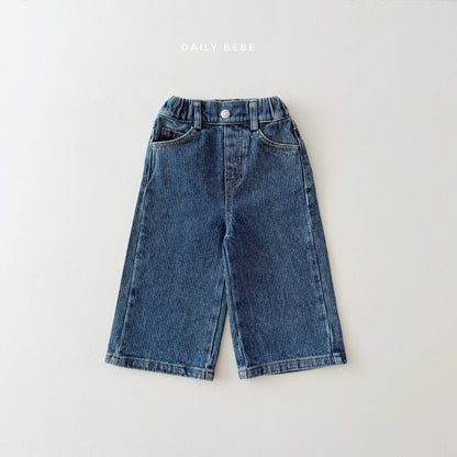 (Pre-order) Daily Bebe Winter - Kids' Fleece-Lined Denim Pants 기모 데님팬츠 (2 Colors)
