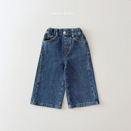 (Pre-order) Daily Bebe Winter - Kids' Fleece-Lined Denim Pants 기모 데님팬츠 (2 Colors)