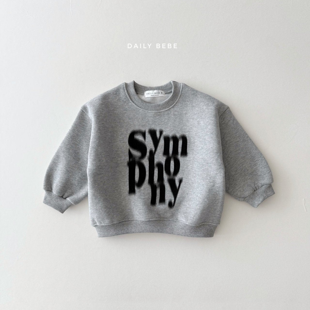 (Pre-order) Daily Bebe Winter - Kids' Symphony Sweatshirt 심포니 맨투맨 (2 Colors)