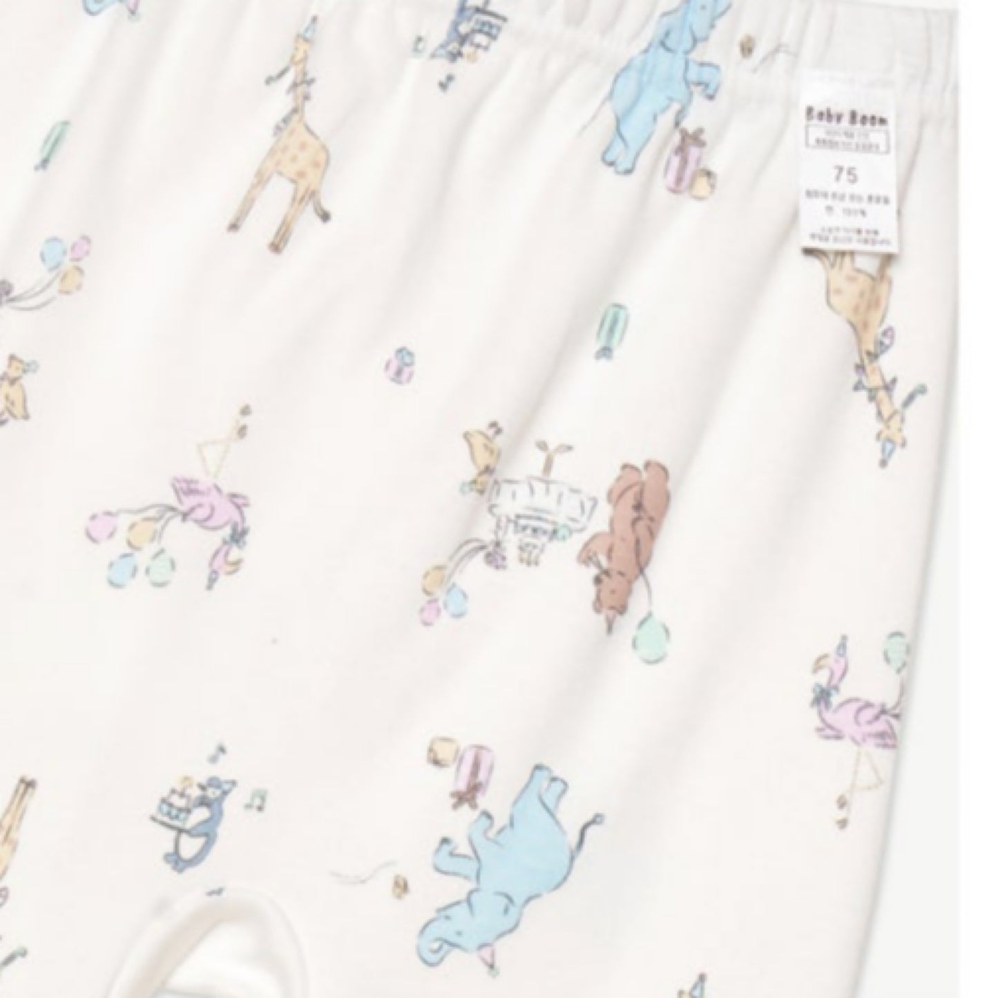 (Baby Boom) ‘25 Cotton Long Sleeve Pajama Set