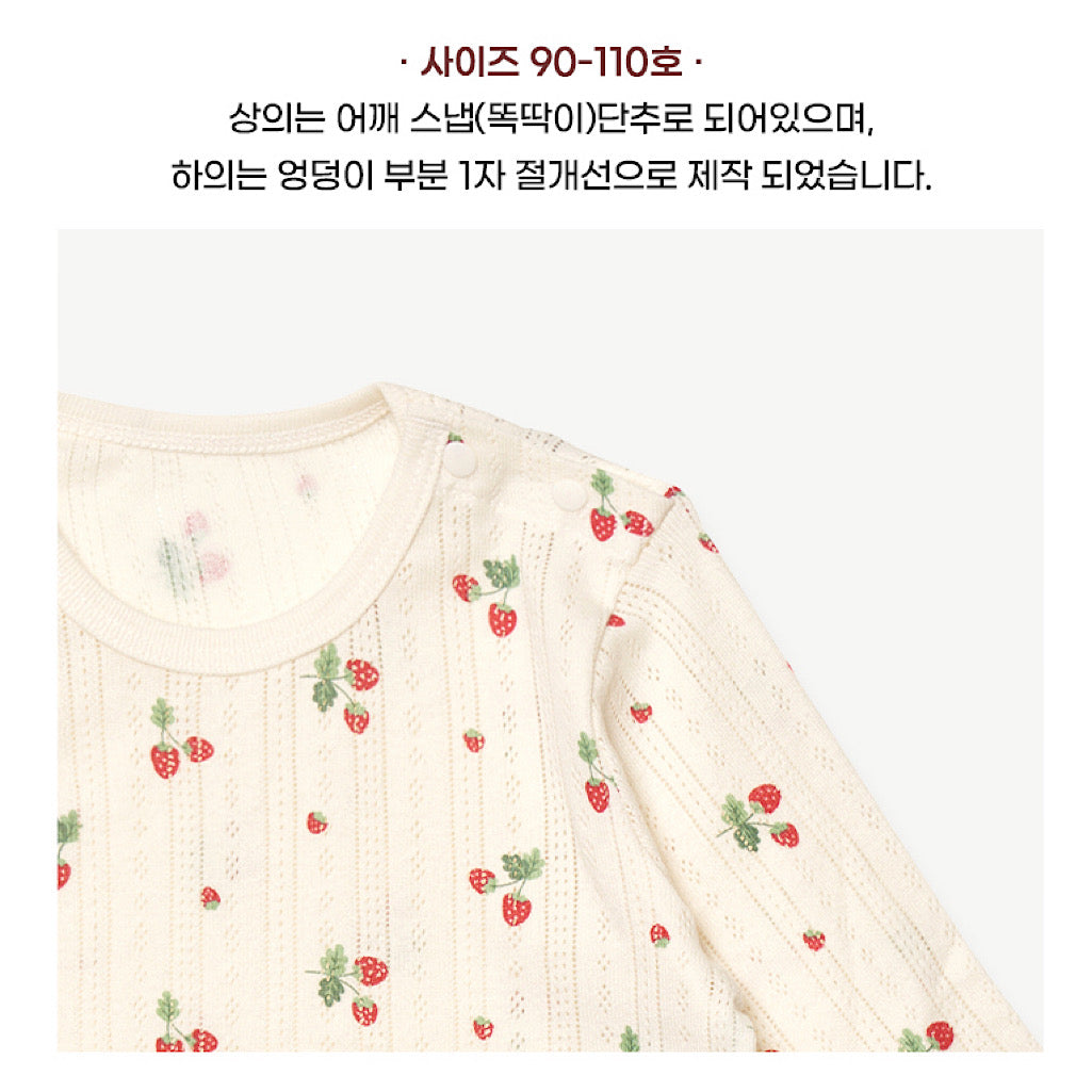 (Baby Boom) Spring Cotton Jacquard 3/4 Sleeve Pajama Set (2 Colors)