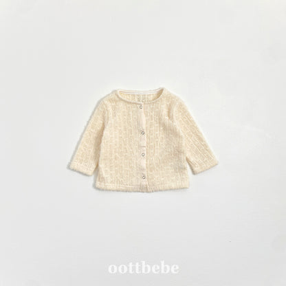 (Pre-order) OOTTBEBE Winter - Hazelnut Cardigan 헤이즐넛가디건 (4 Colors)