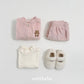 (Pre-order) OOTTBEBE Winter - Cotton Candy Jogger Pants 솜사탕조거팬츠 (4 Colors)