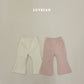 (Pre-order) Soybean Kids Winter - Mochi Square Top & Bottom Set 모찌스퀘어상하 (2 Colors)