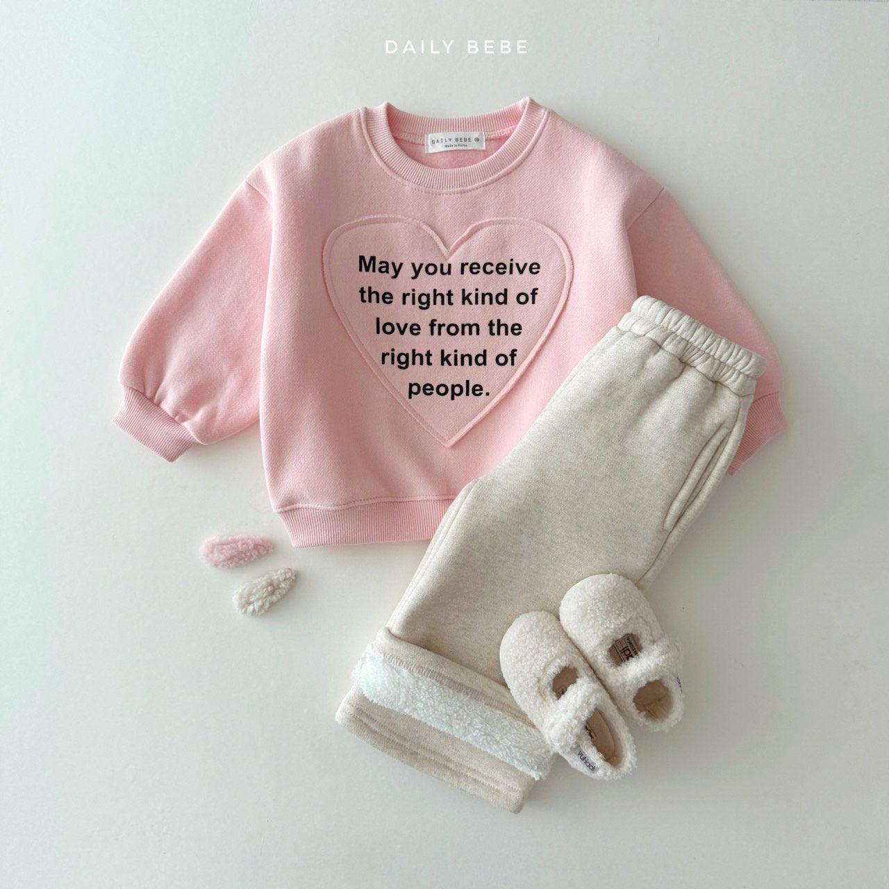 (Pre-order) Daily Bebe - Kids' Extreme Winter Fleece Pants 한파팬츠 (3 Colors)