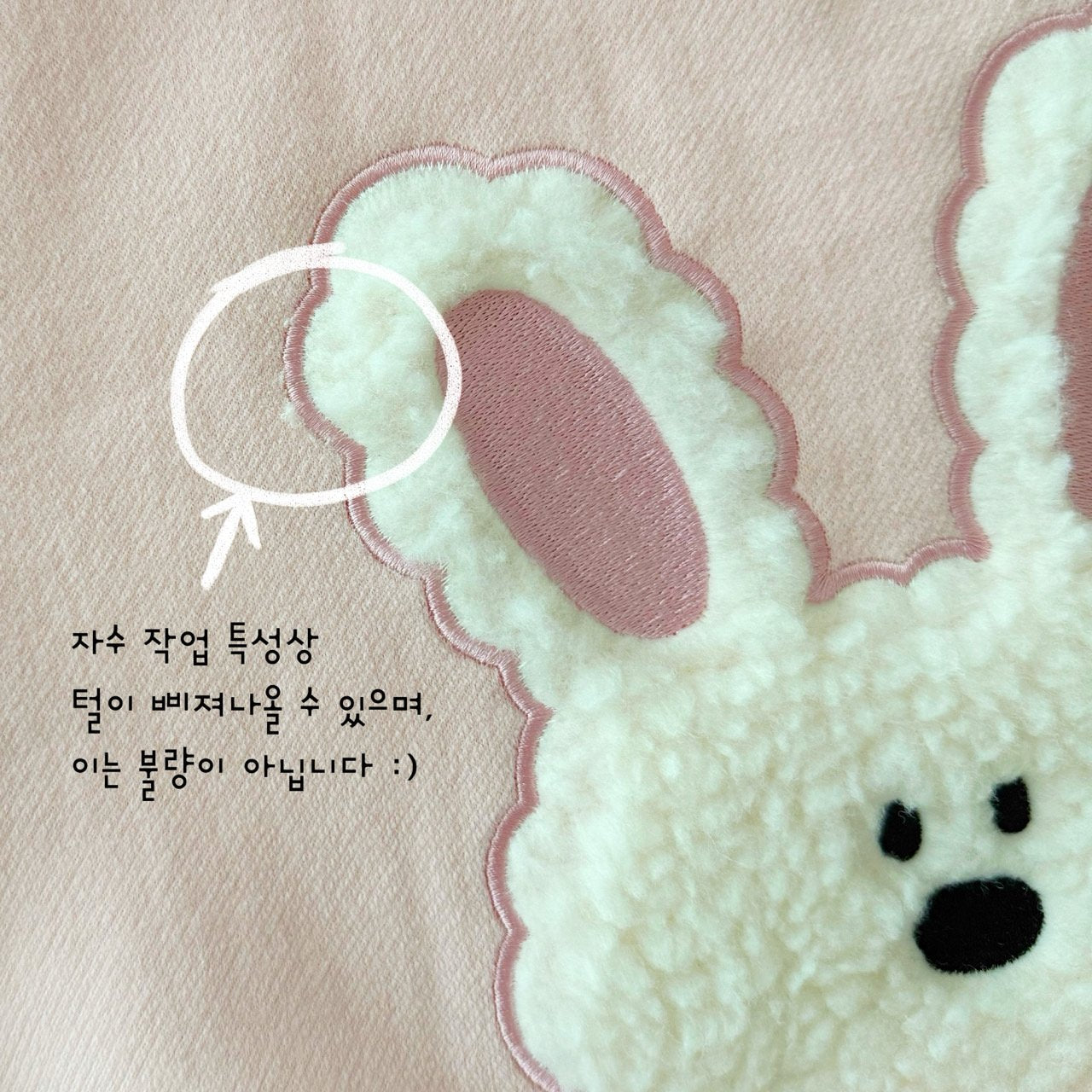 (Pre-order) Daily Bebe Winter - Kids' Fuzzy Ribbon Sweatshirt 뽀글 리본 맨투맨 (2 Colors)