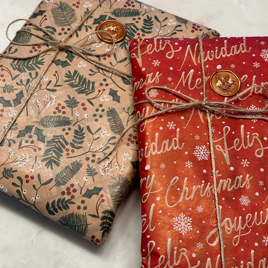 Christmas Gift Wrap