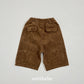 (Pre-order) OOTTBEBE Winter - Stone Pocket Pants 스톤포켓팬츠 (2 Colors)