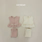 (Pre-order) Soybean Kids Winter - Mochi Square Top & Bottom Set 모찌스퀘어상하 (2 Colors)