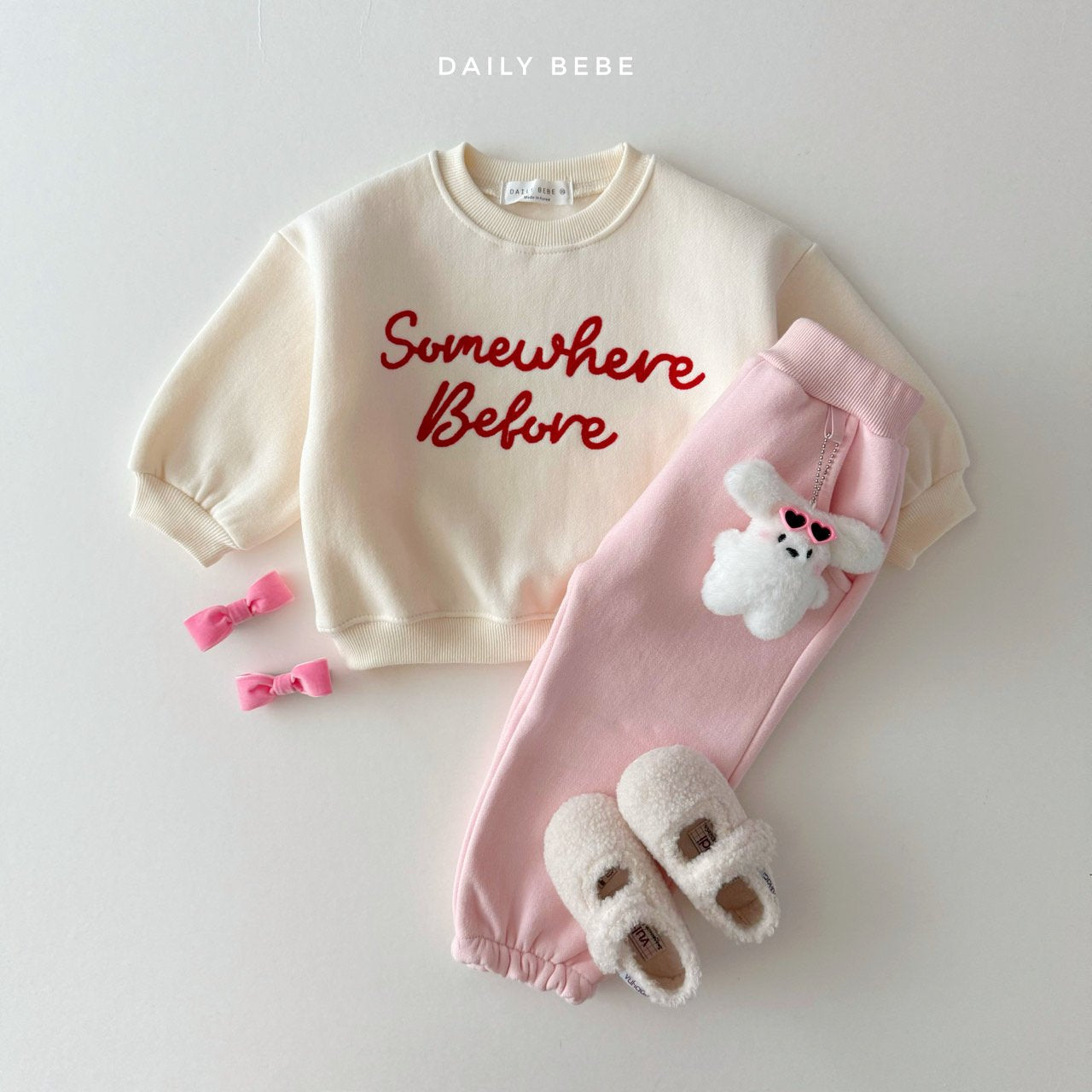 (Pre-order) Daily Bebe - Kids’ Keyring Jogger Pants 키링조거팬츠 (3 Colors)