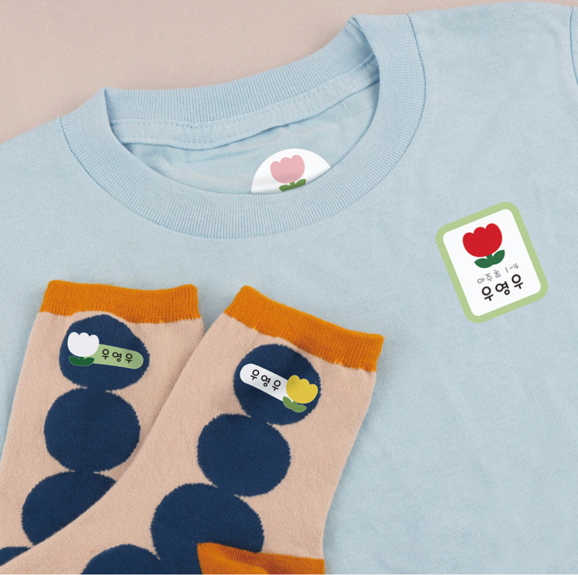 (Pre-order) Personalized Name Stickers for Clothing, Shoes and Gear