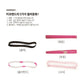 (Micco) Kids’ No-Damage Hair Ties 70g (3 Colors)