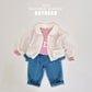 (Pre-order) Soybean Kids - Lace Windbreaker Jacket 레이스바람막이 (2 Colors)