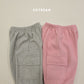 (Pre-order) Soybean Kids Winter - Zip-Up Cargo Fleece-Lined Top & Bottom Set 집업카고상하복 (2 Colors)