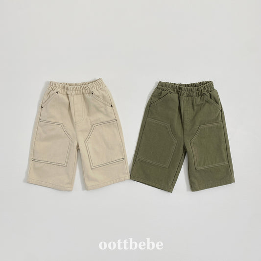 (Pre-order) OOTTBEBE Winter - Patchwork Cotton Pants 패치워크팬츠 (2 Colors)
