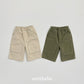 (Pre-order) OOTTBEBE Winter - Patchwork Cotton Pants 패치워크팬츠 (2 Colors)